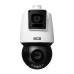 IP PTZ камера BCS-P-SDIP24425SR10-AI2, 4MP+4MP, 4.0mm, 4.8~120 mm, IR LED, SD, Mic, Loudspeaker, PoE